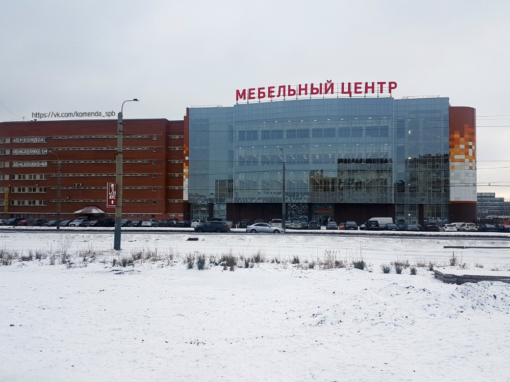 Мебельный Магазин Спб Богатырский Мебельный Магазин Спб Богатырский